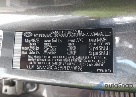 2023 Hyundai Tucson Sel из США, поврежденный, VIN 5NMJBCAE9PH270896